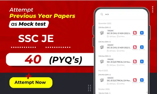 SSC JE Previous Year Question Papers, Download (CE, EE, ME) PYQ PDF 10 Previous Year Question Papers