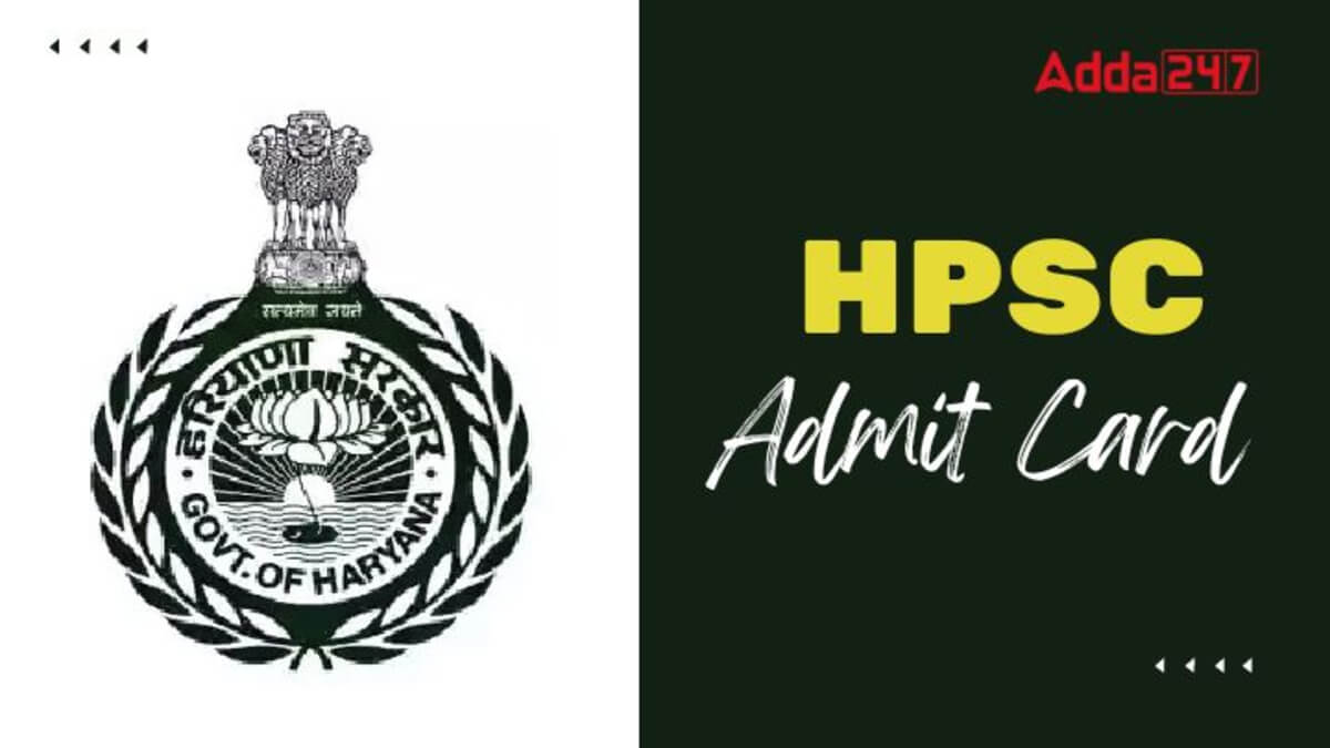 HPSC AEE Admit Card 2025