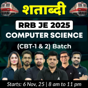 RRB JE Eligibility Criteria 2025, Check Age Limit and Qualification 12 Govt. Job Notification