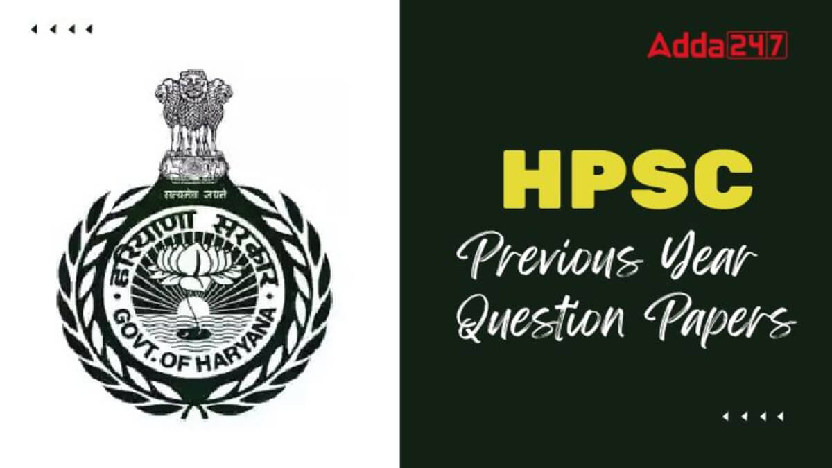 HPSC AEE Previous Year Question Papers