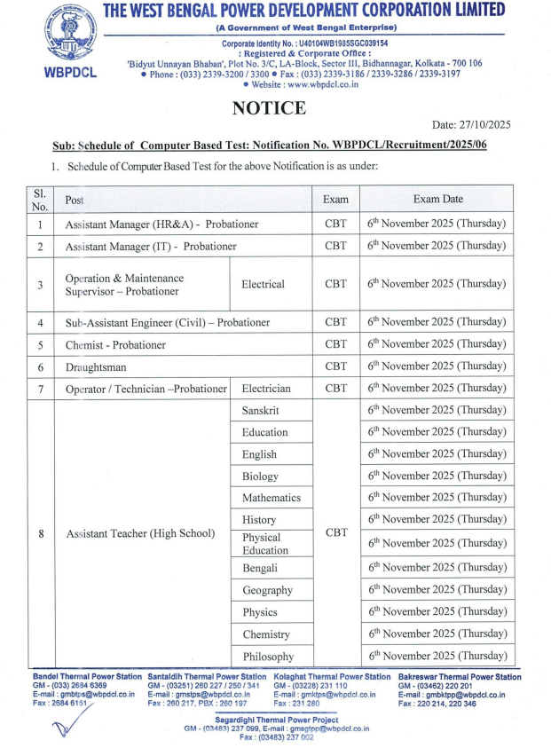 WBPDCL Exam Date 2025 Out, Check Exam Schedule For 582 Vacancies 7 Govt. Job Notification