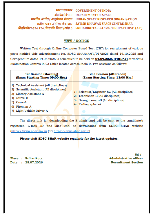 ISRO SDSC SHAR Exam Date 2026
