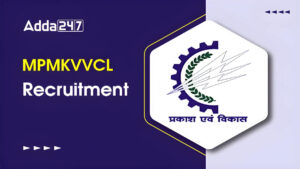 MPMKVVCL Trade Apprentice Recruitment 2025