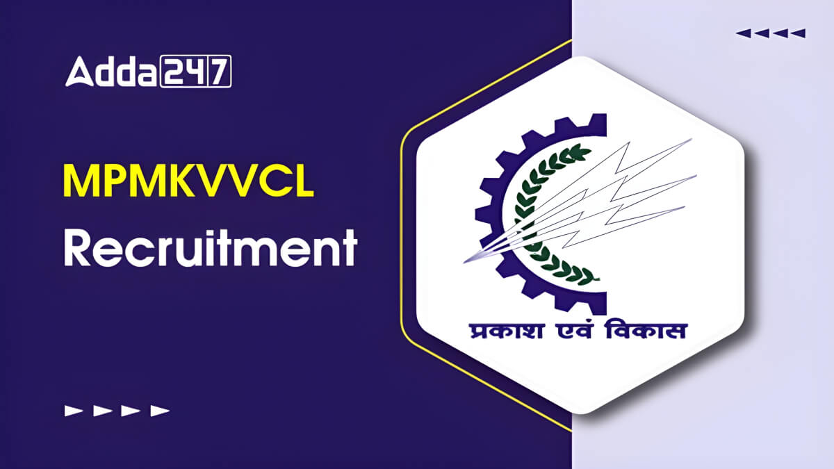 MPMKVVCL Trade Apprentice Recruitment 2025