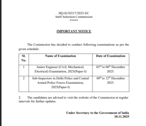 SSC JE Exam Date 2025 Out, Check Exam schedule and shifts 7 Exam Date