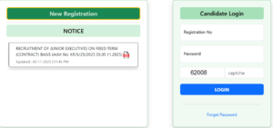 BEML Junior Executive Recruitment 2025,