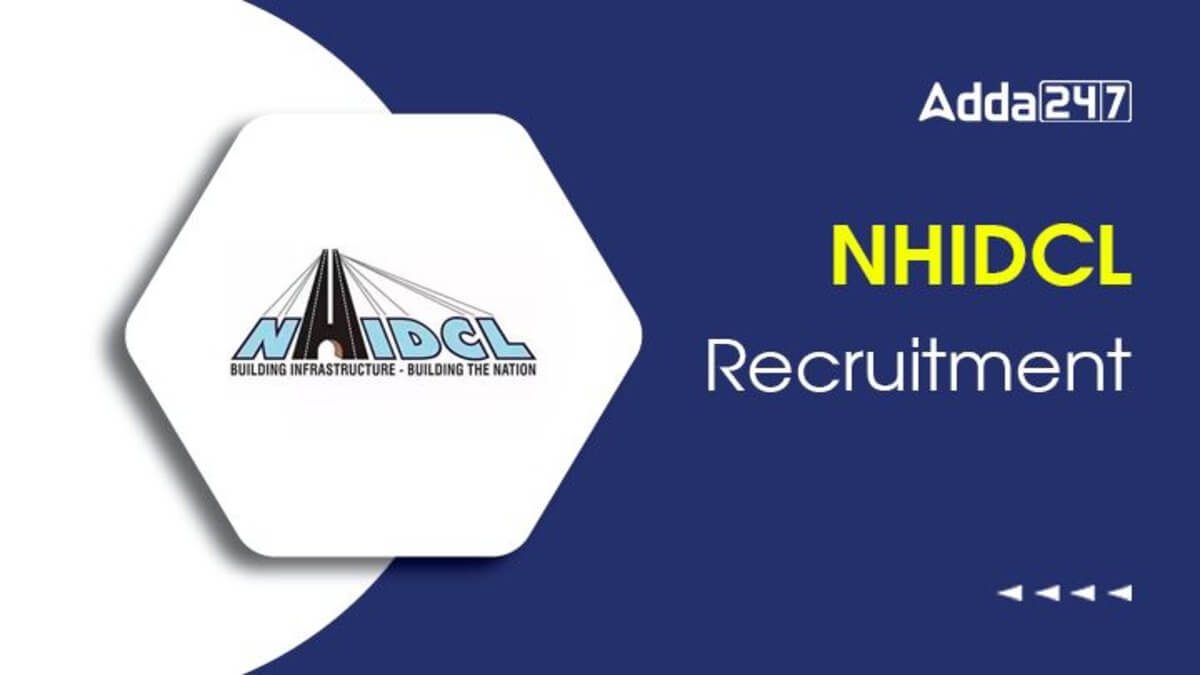NHIDCL Technical Cadre Recruitment 2025