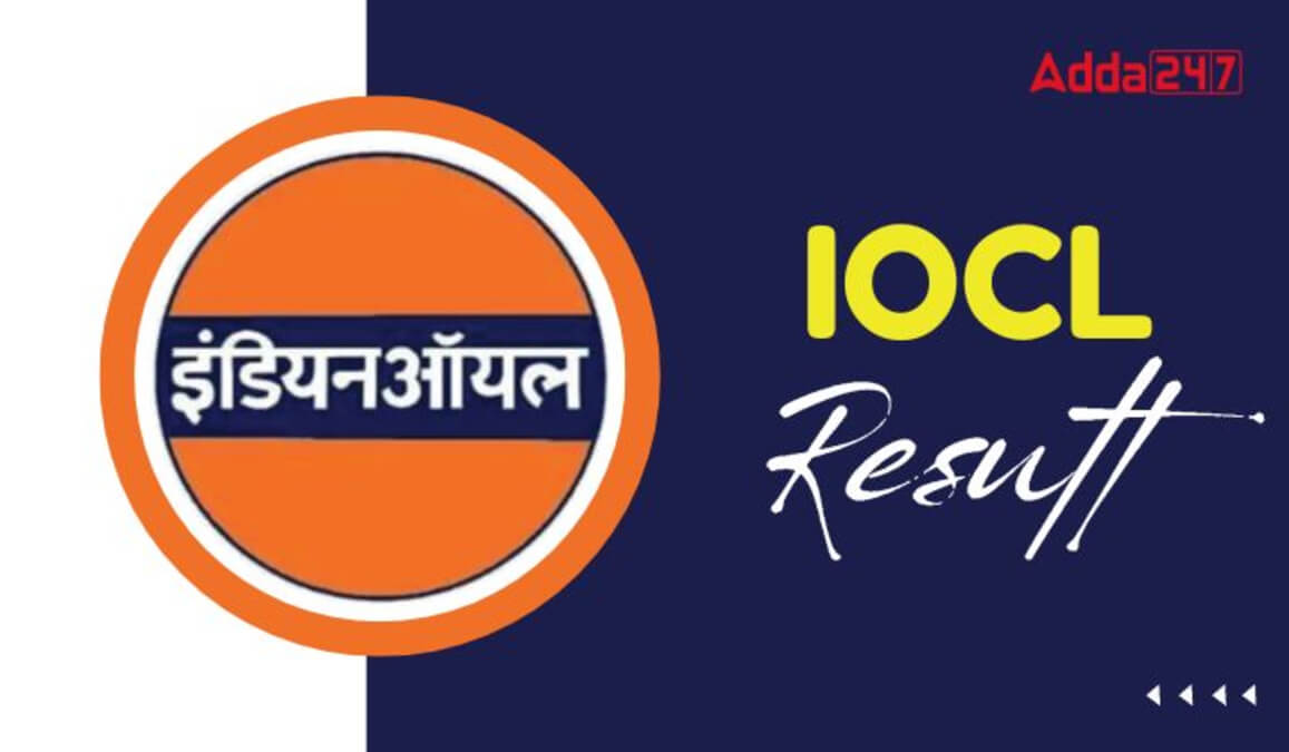 IOCL Engineer Result 2025