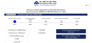 SAIL MT Recruitment 2025 Out for 124 Management Trainee Posts, Apply Online 5 SAIL Management Trainee Recruitment 2025, Apply Online
