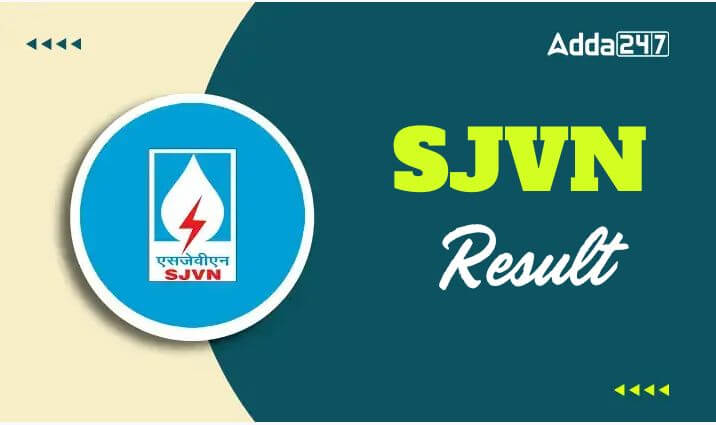 SJVN Executive Trainee Result 2025