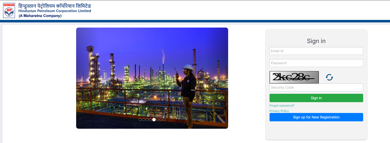 HPCL Junior Executive Result 2025 Out at hpcl.co.in, Download Result PDF 5 Result