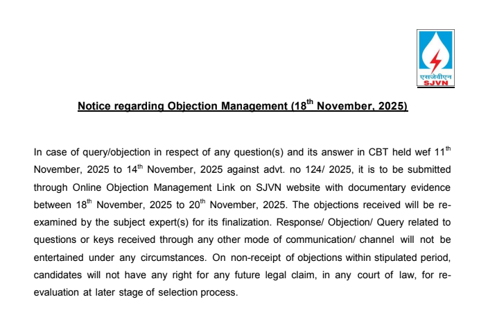 SJVN Answer Key 2025 Out, Direct Link To Download 5 Answer Key