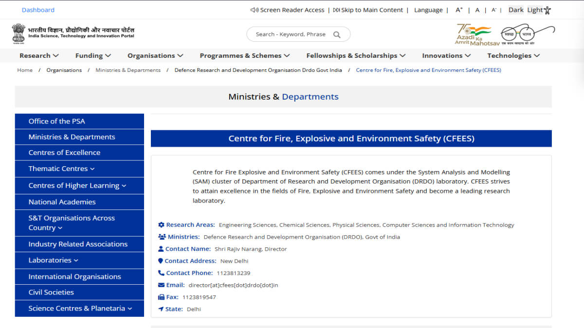 DRDO CFEES ITI Apprentice Recruitment 2025