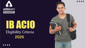 IB ACIO Eligibility