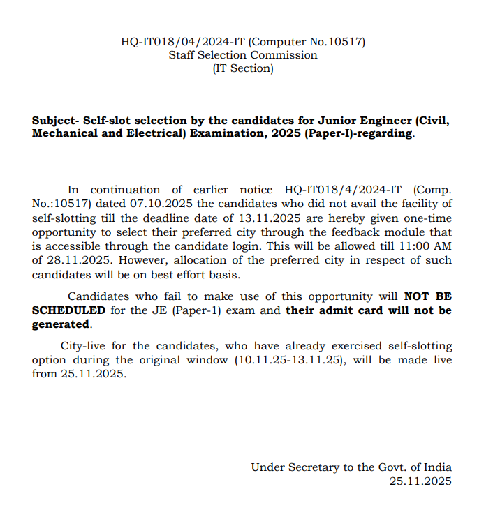 SSC JE Slot Booking 2025, Last Date for CBT 1 Exam Slot Selection 7 Latest Posts