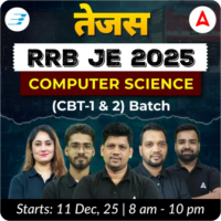 RRB JE Online Registration 2025 Over Today, Apply Online For 2585 Posts 15 Latest Posts