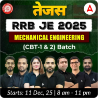 RRB JE Online Registration 2025 Over Today, Apply Online For 2585 Posts 13 Latest Posts