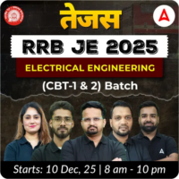 RRB JE Online Registration 2025 Over Today, Apply Online For 2585 Posts 12 Latest Posts