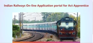 RCF Kapurthala Apprentice Recruitment 2026
