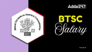 BTSC JE Salary Structure 2025