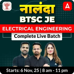 BTSC JE Eligibility Criteria 2025, Check Detailed Eligibility & Age Limit 9 BTSC JE Electrical