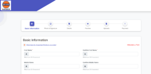 Govt. Job Notification