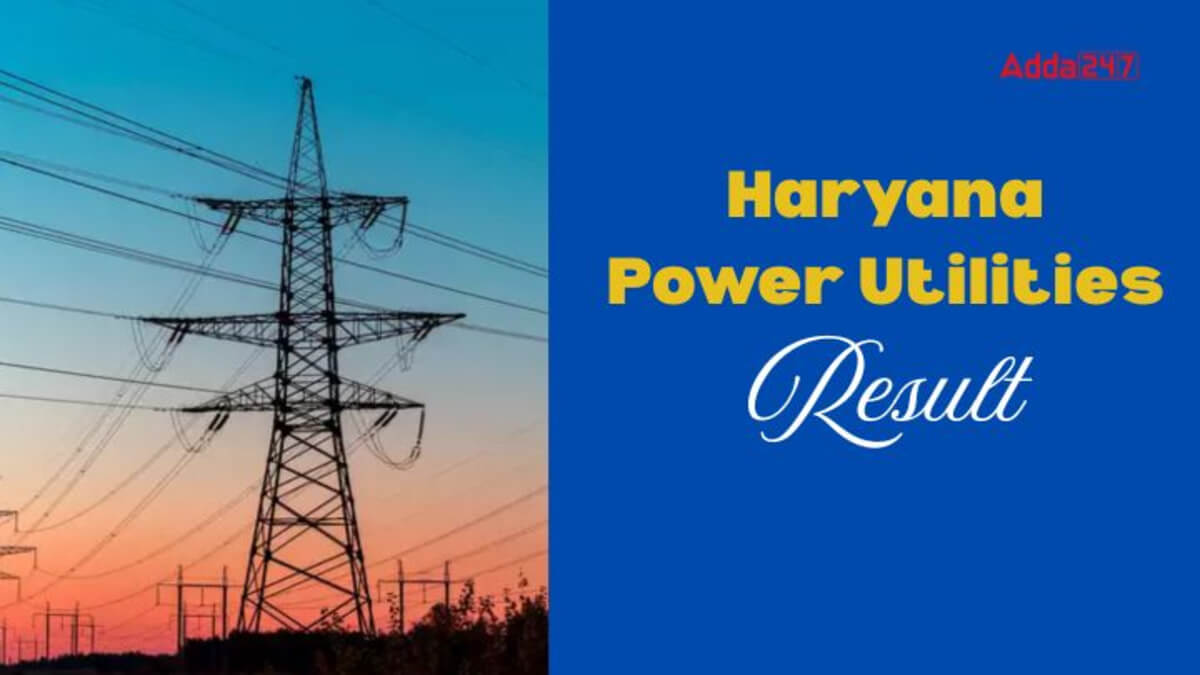 Haryana Power Utilities AE Result 2025
