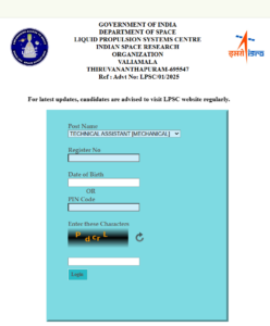 ISRO LPSC Admit Card 2025 Out, Download Hall Ticket for Technical Assistant and Other Posts 5 Uncategorized