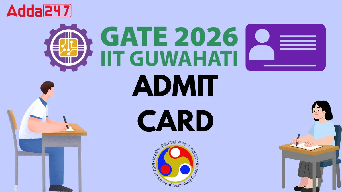 GATE 2026