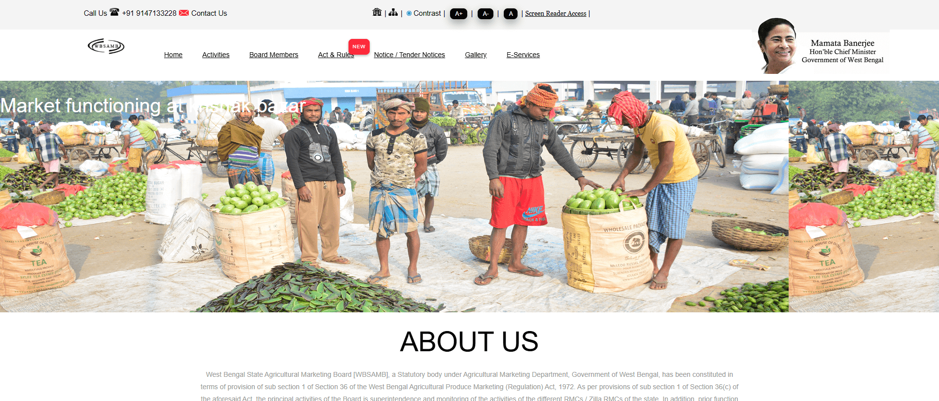 WBSAMB Recruitment 2025-26