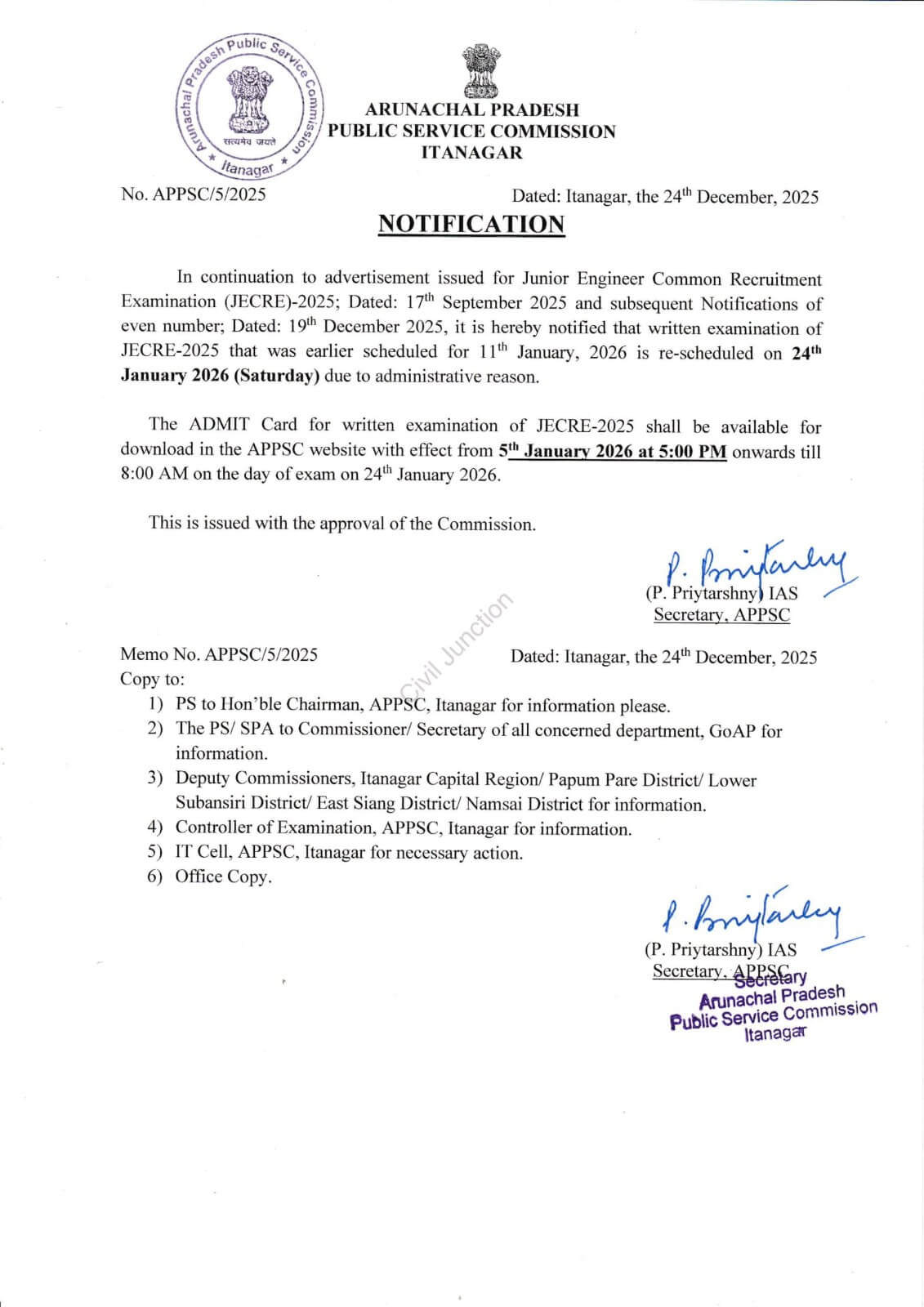 APPSC JE Exam Date 2025 Out, Check Complete ReSchedule For 413 JE Posts 5 Govt. Job Notification