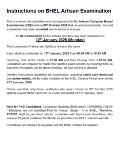 BHEL Artisan Admit Card 2026 Out, Direct Link to Download Hall Ticket Here 7 Uncategorized
