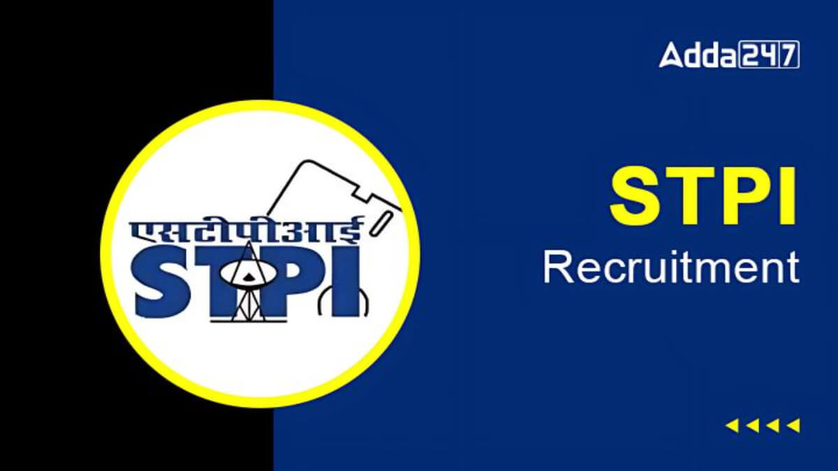 STPI Recruitment 2026