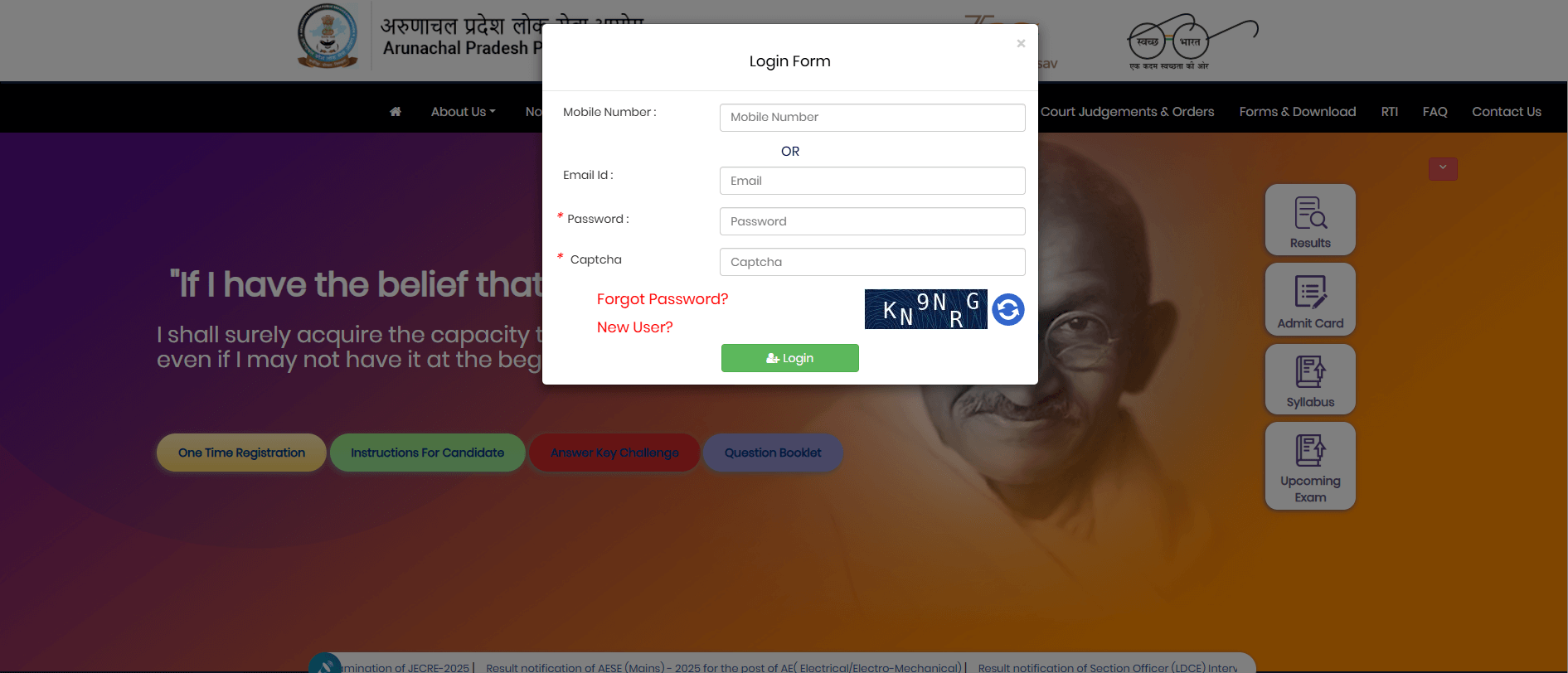 APPSC JE Admit Card 2026 Out @appsc.gov.in, Download Hall Ticket PDF 5 Admit Card
