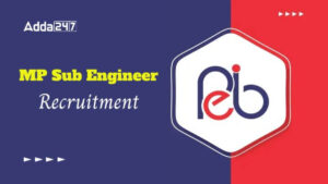 MP Sub Engineer Recruitment 2026
