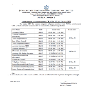 PSTCL AE JE Exam Date 2025 Out, Check Exam Schedule For 270 Posts 8 Govt. Job Notification