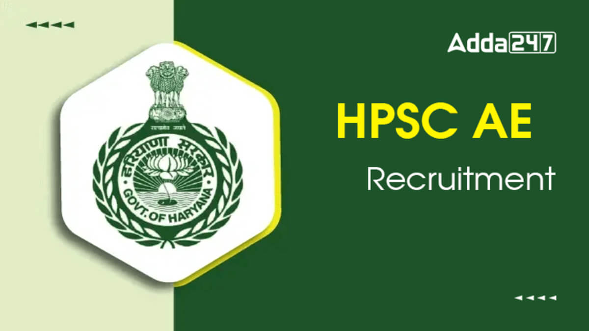 HPSC AE Short Notification 2026