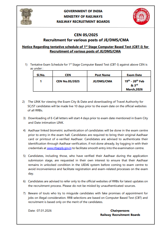 RRB Junior Engineer Exam Date 2026 Out, CBT 1 Exam Starts From 19 Feb 5 Exam Date