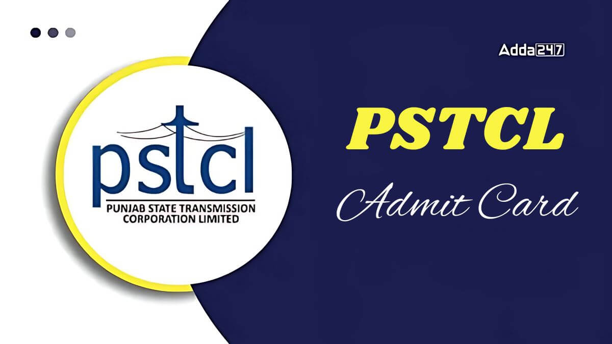 PSTCL AE JE Admit Card 2026