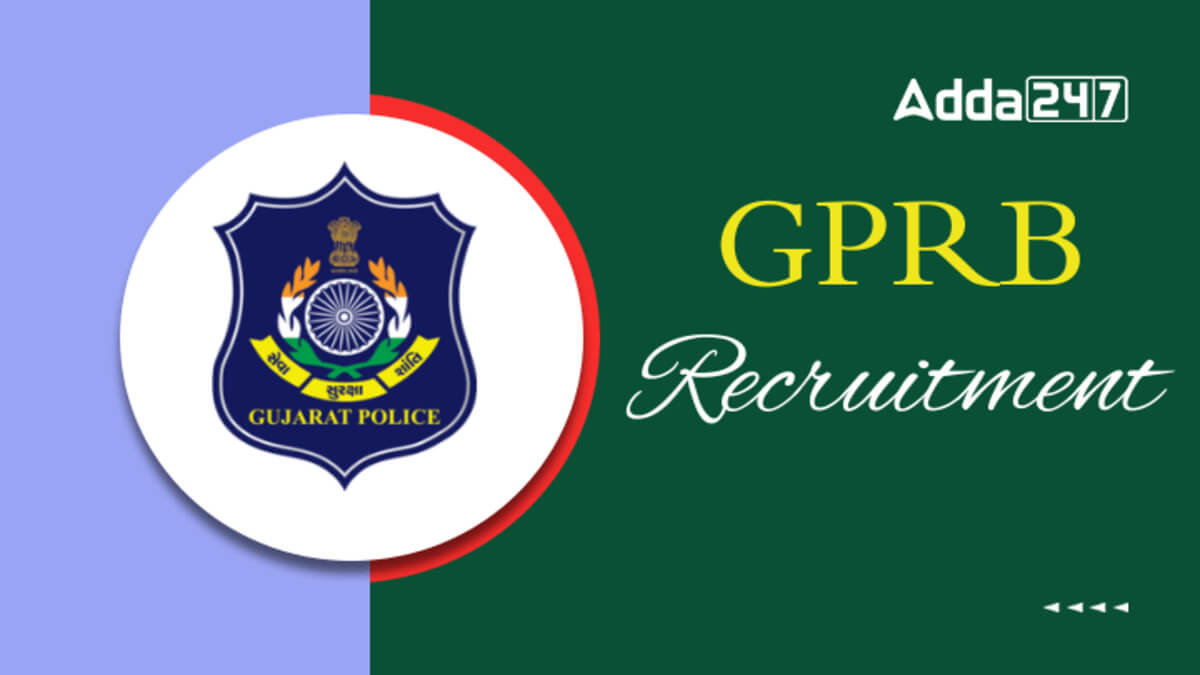 Gujarat Police SI Technical Operator Recruitment 2026