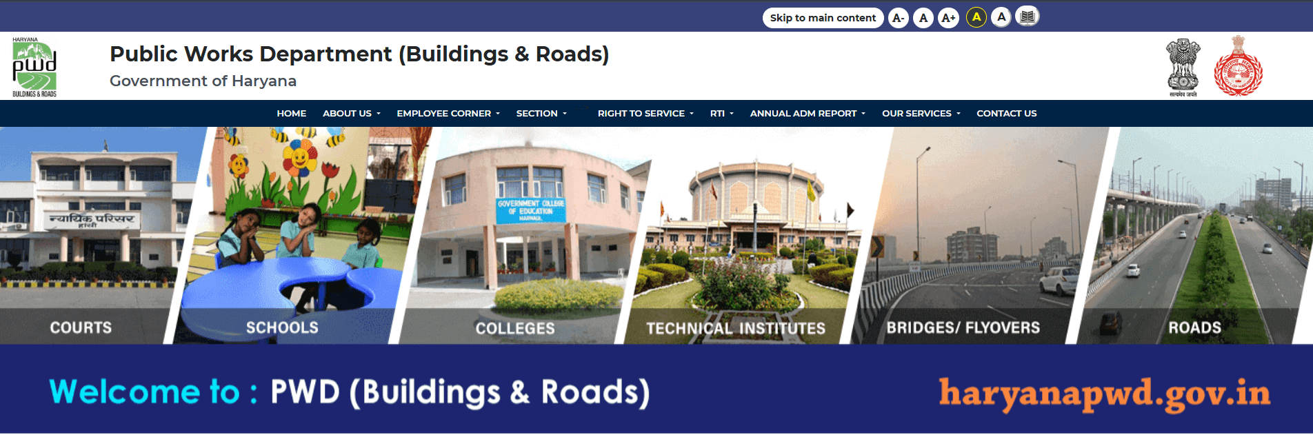 Haryana PWD JE Recruitment 2026