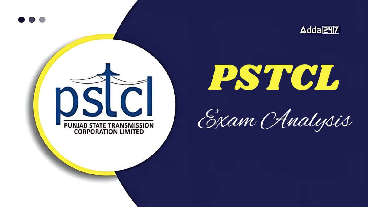 PSTCL AE JE Exam Analysis 2026
