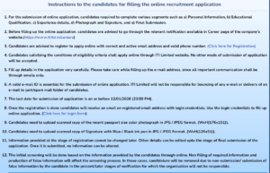 Govt. Job Notification