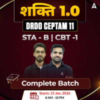DRDO CEPTAM Exam Pattern 2026, Check Here For More Details 14 Syllabus & Exam Pattern