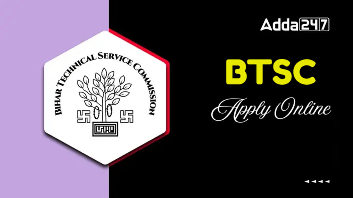 BTSC JE Apply Online Form 2026