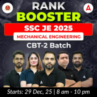 SSC JE Cut Off 2026, Branch Wise previous years Cut Off Marks 8 Cut Off