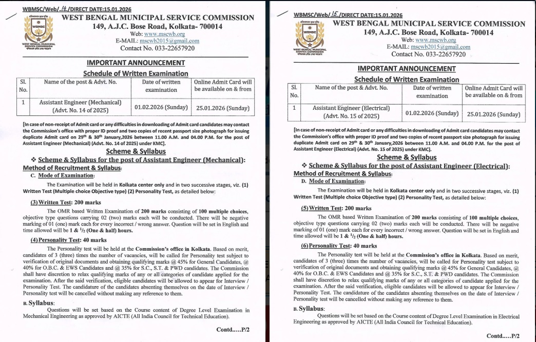 WBMSC Assistant Engineer Exam Date 2026 Out, Check Exam Schedule For 82 AE Posts 9 Govt. Job Notification
