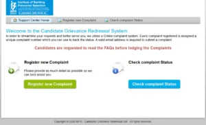 PMC JE Admit Card 2025-26 Out, Download Hall Ticket at pmc.gov.in 15 Admit Card