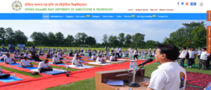 GBPUAT Lecturers Recruitment 2026