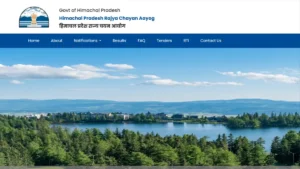 HPRCA Junior Office Assistant (IT) Recruitment 2026 Out, Apply Online for 234 Posts